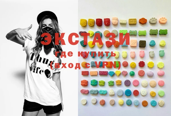 PSILOCYBIN Семёнов