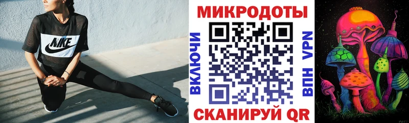 Купить  Элиста  Галлюциногенные грибы ЛСД 