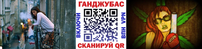 МАРИХУАНА семена  Купить закладки  Элиста 